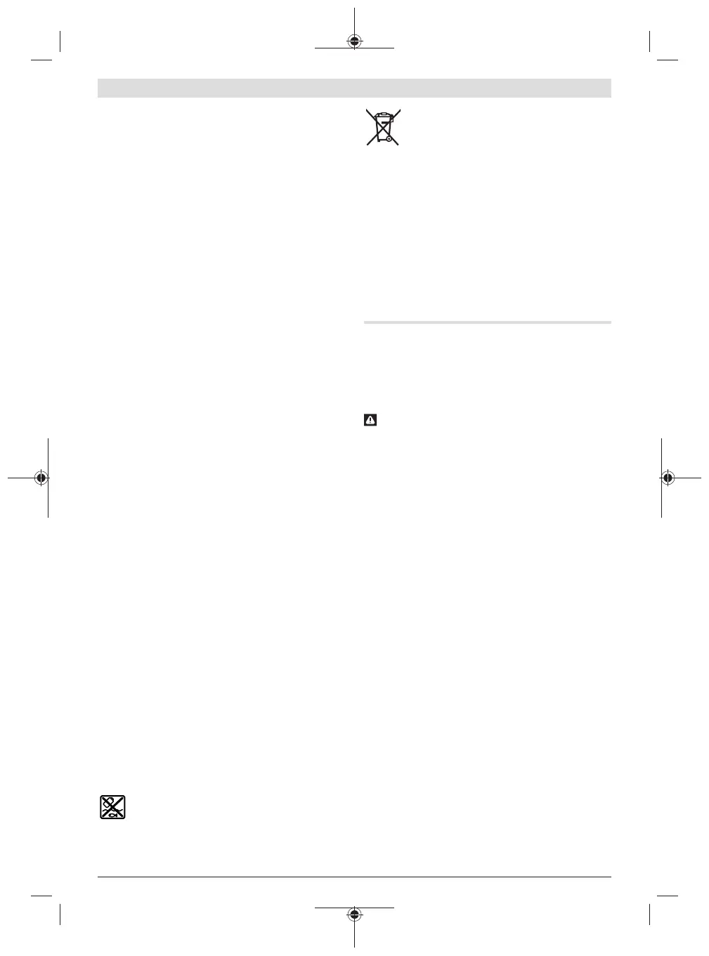 Page #233 background image