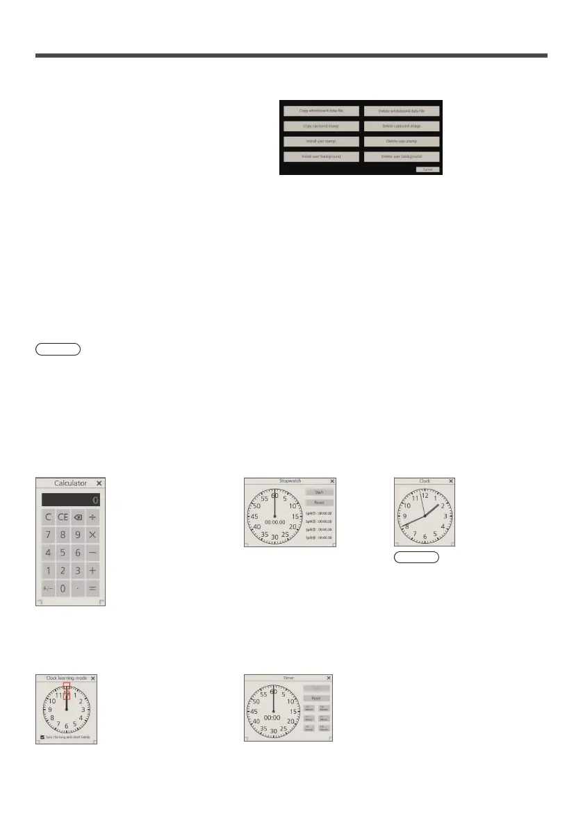 Page #60 background image
