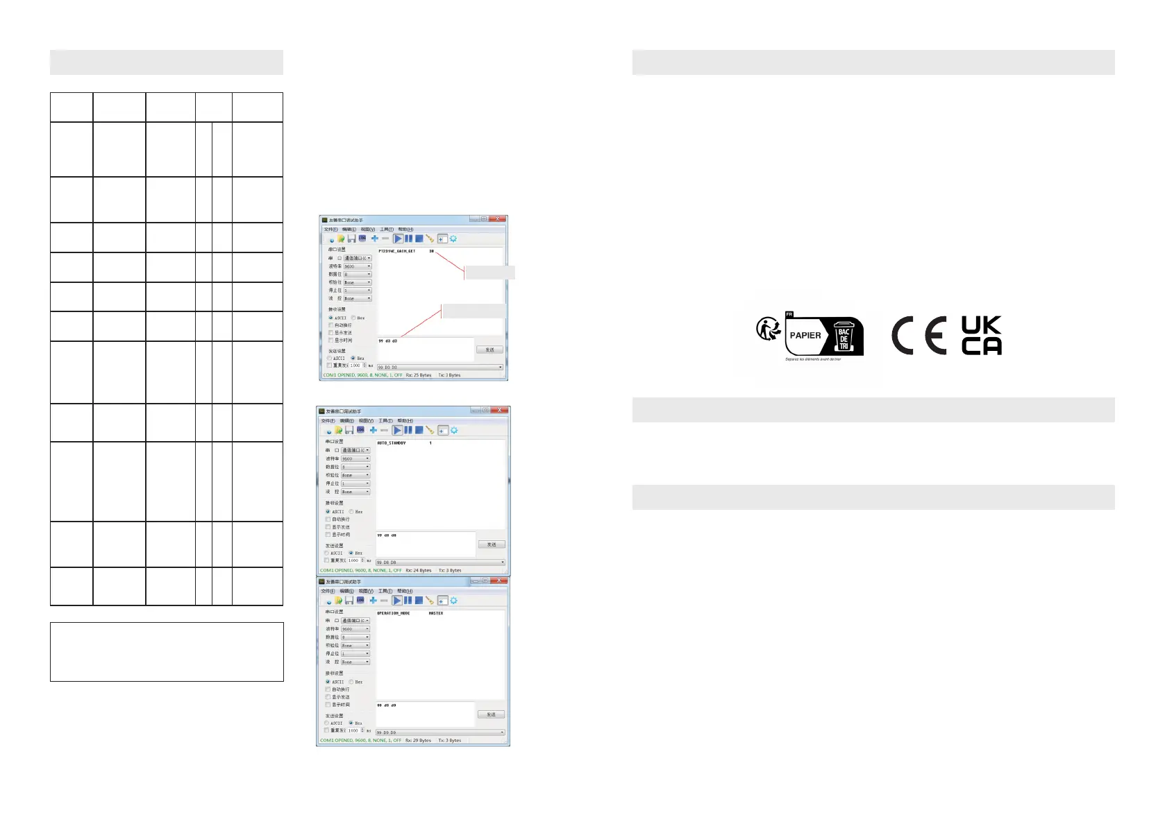 Page #36 background image