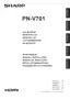 Preview: Setup Manual