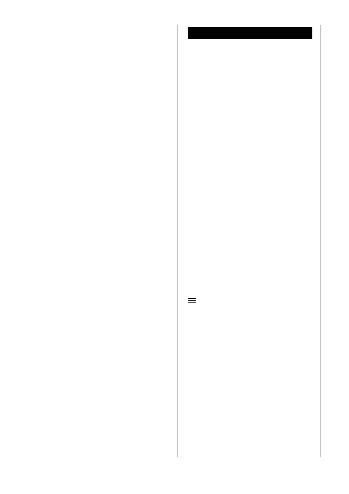 Page #146 background image