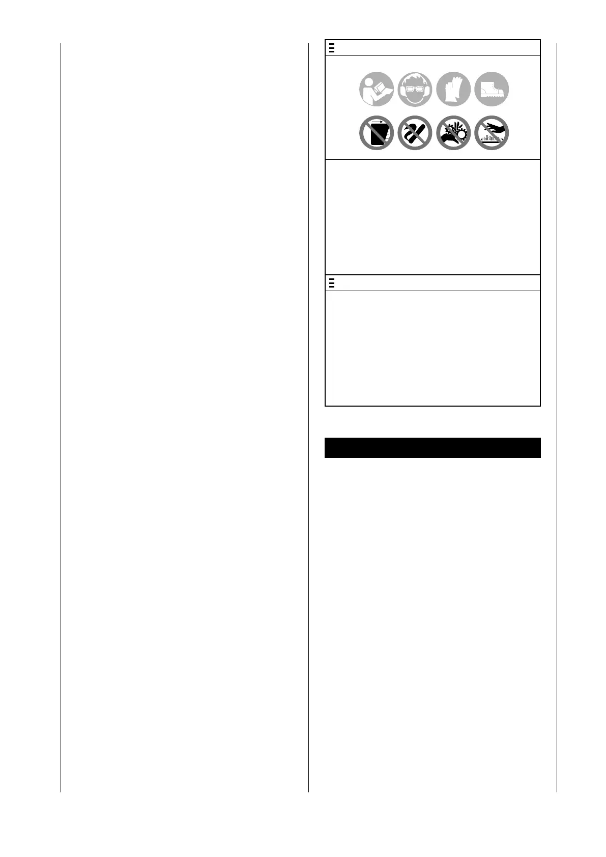 Page #84 background image