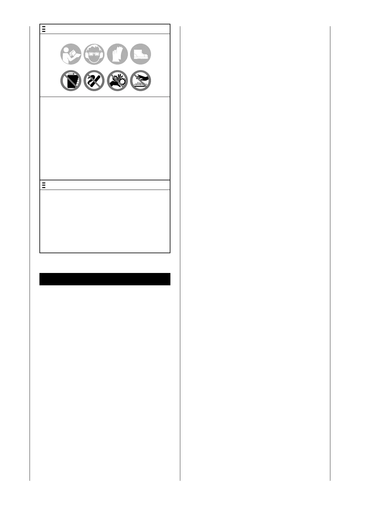 Page #85 background image