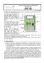Preview: Quick Start Guide