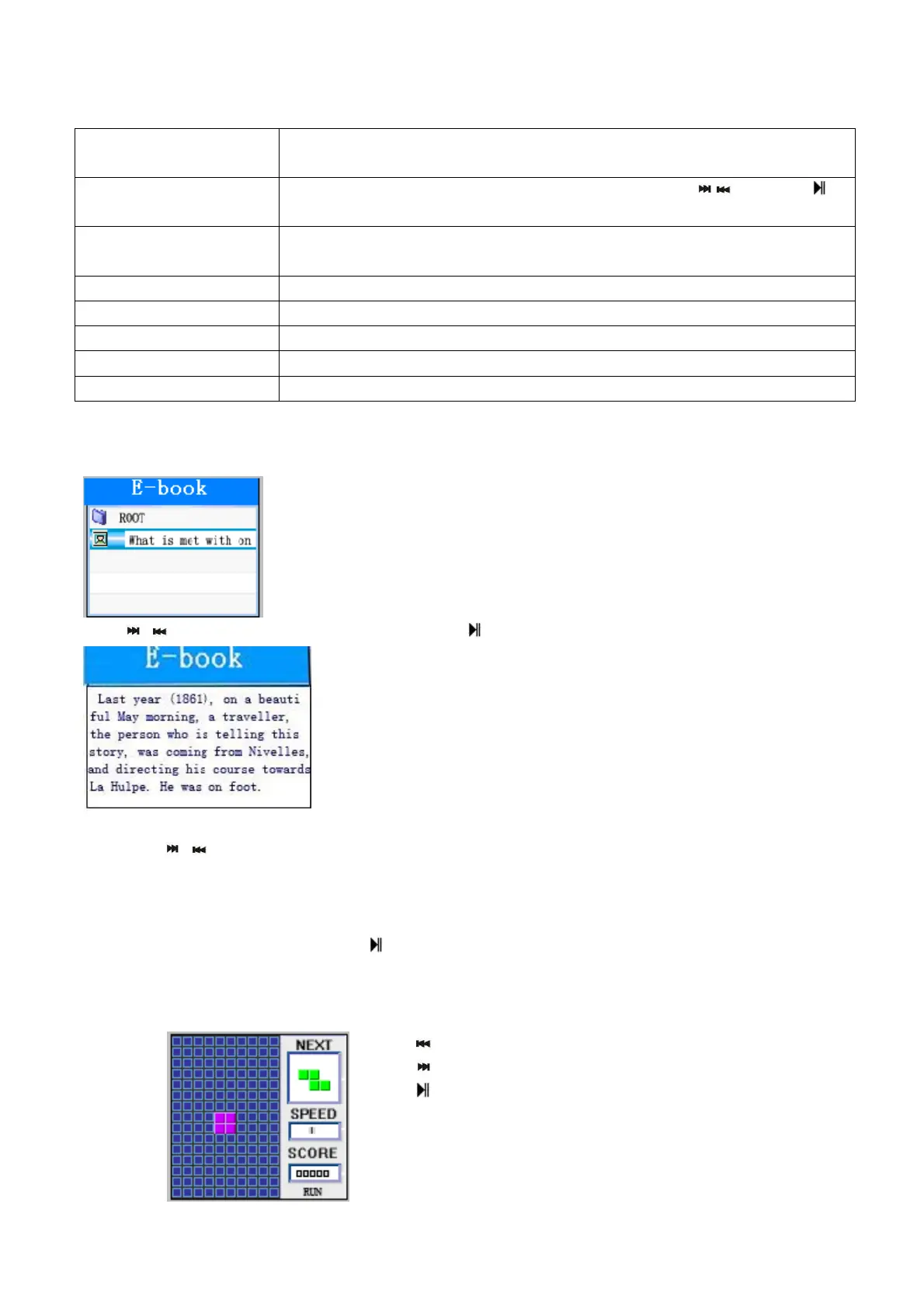 Page #8 background image
