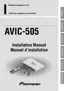Preview: Installation Manual