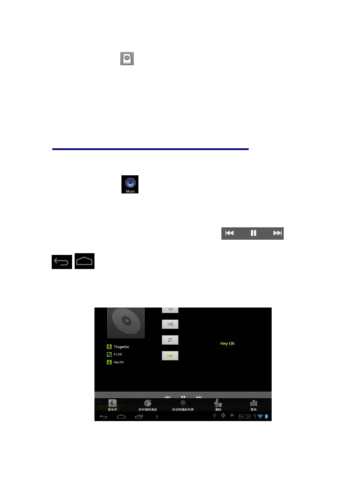Page #23 background image
