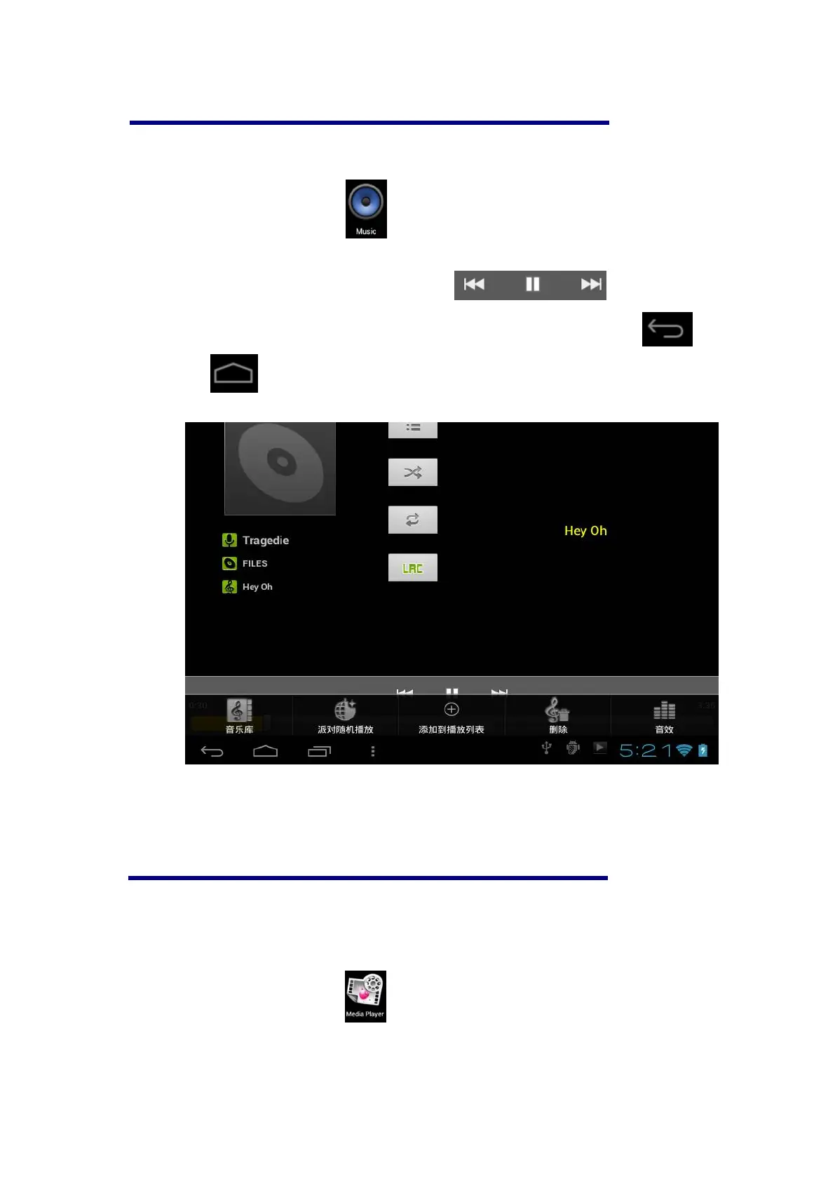 Page #51 background image