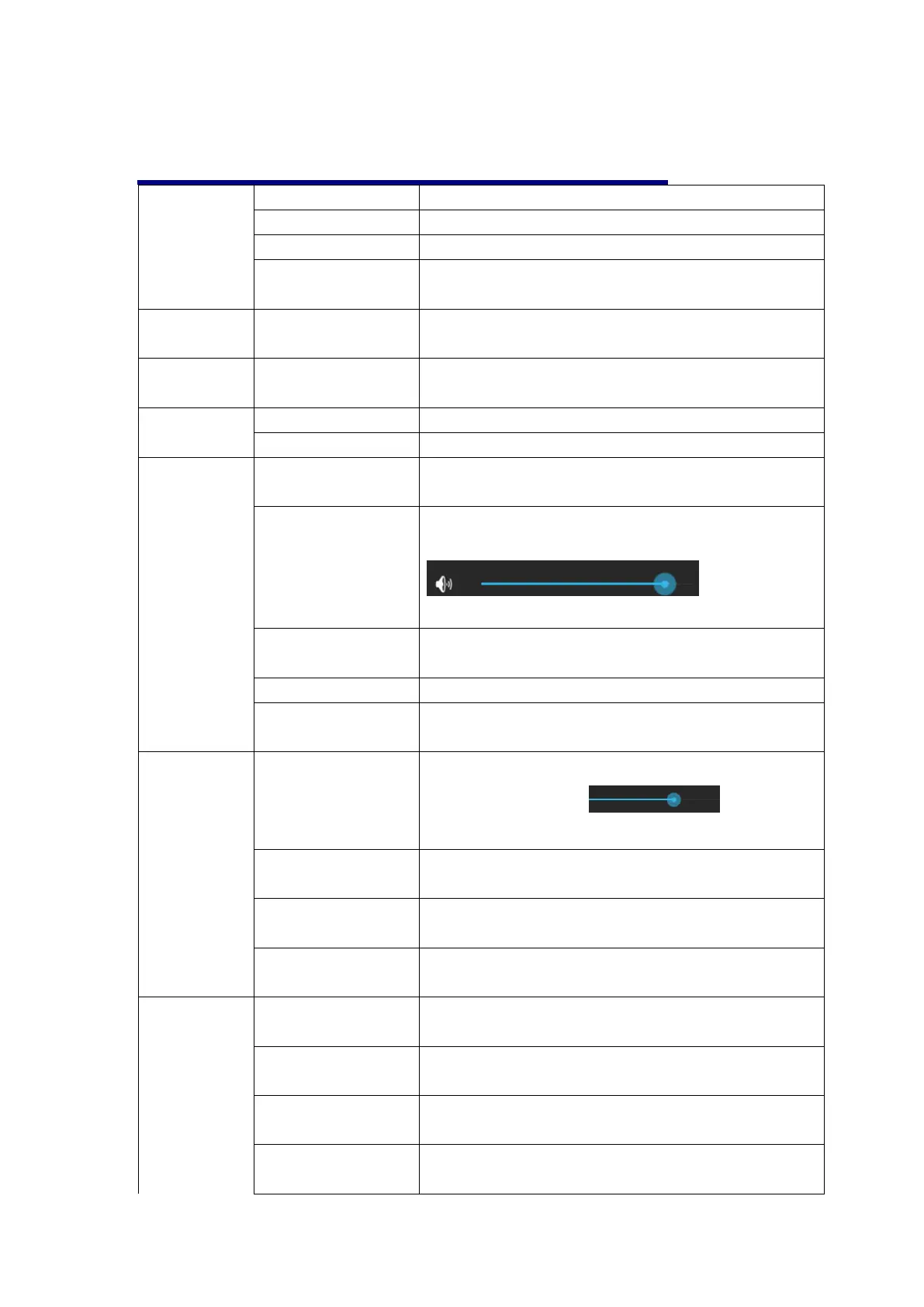 Page #54 background image