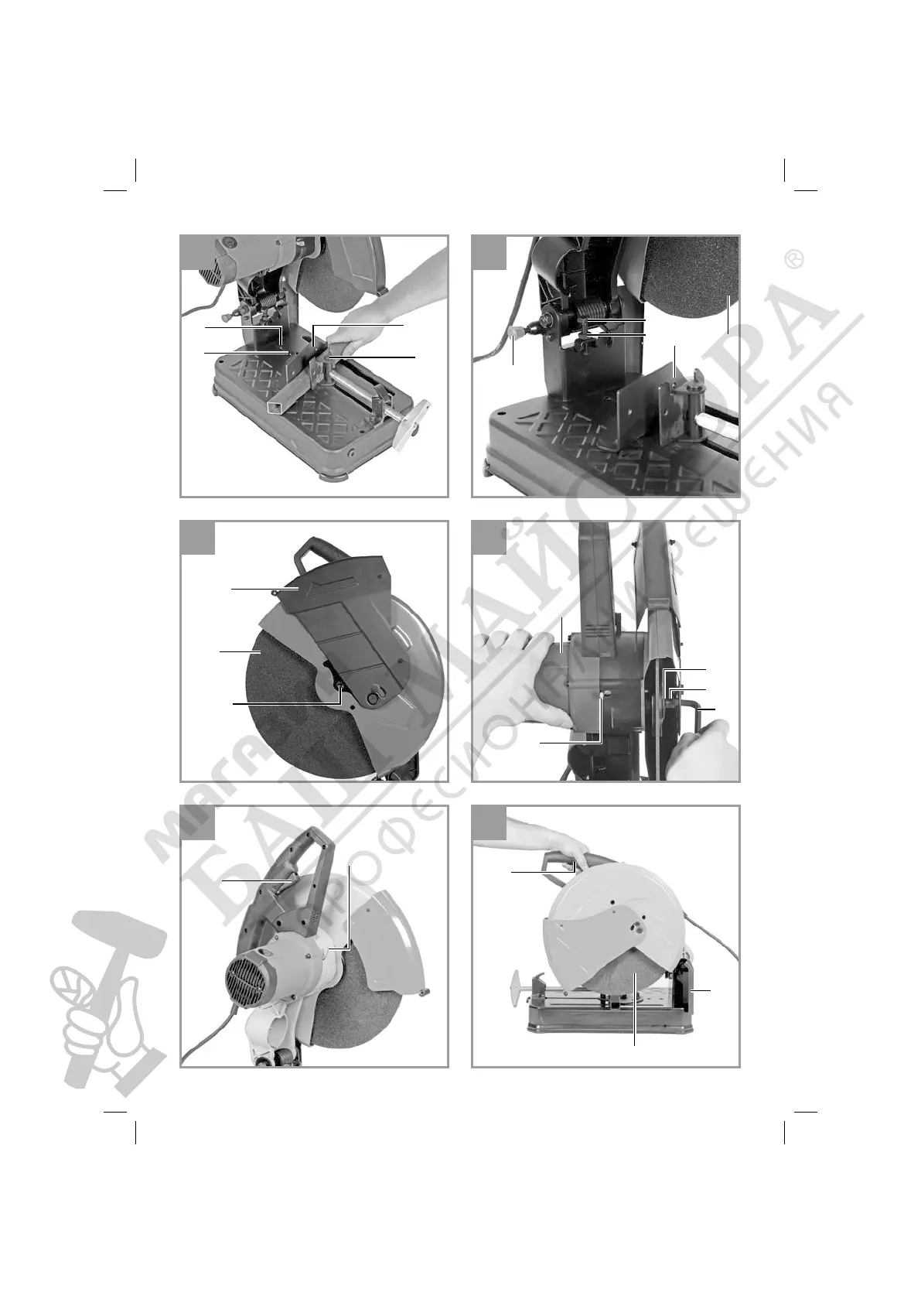 Page #3 background image