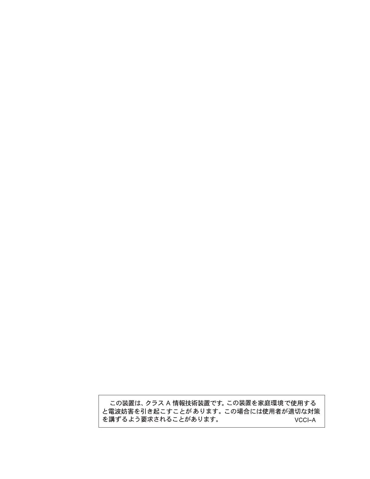 Page #576 background image