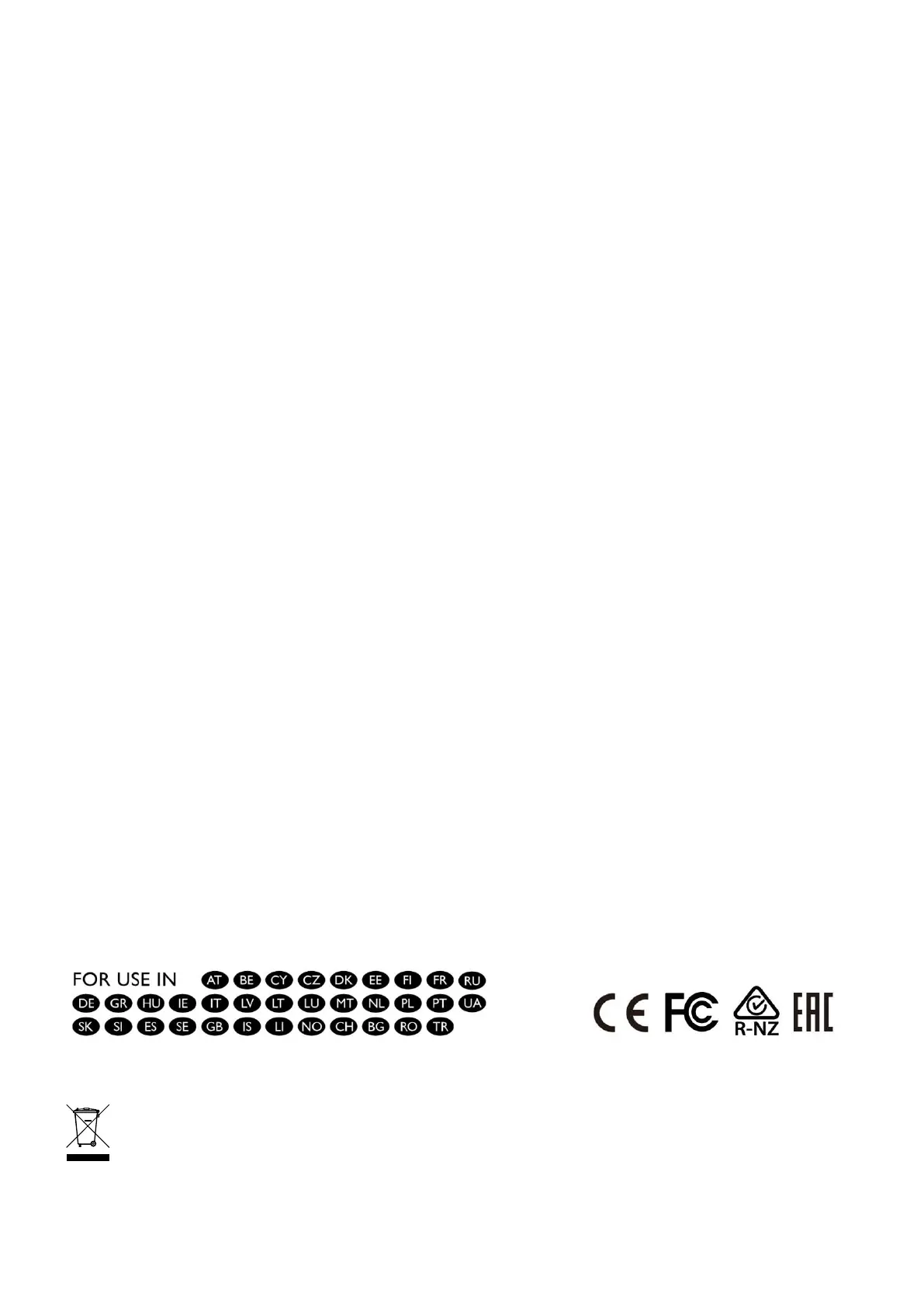 Page #255 background image