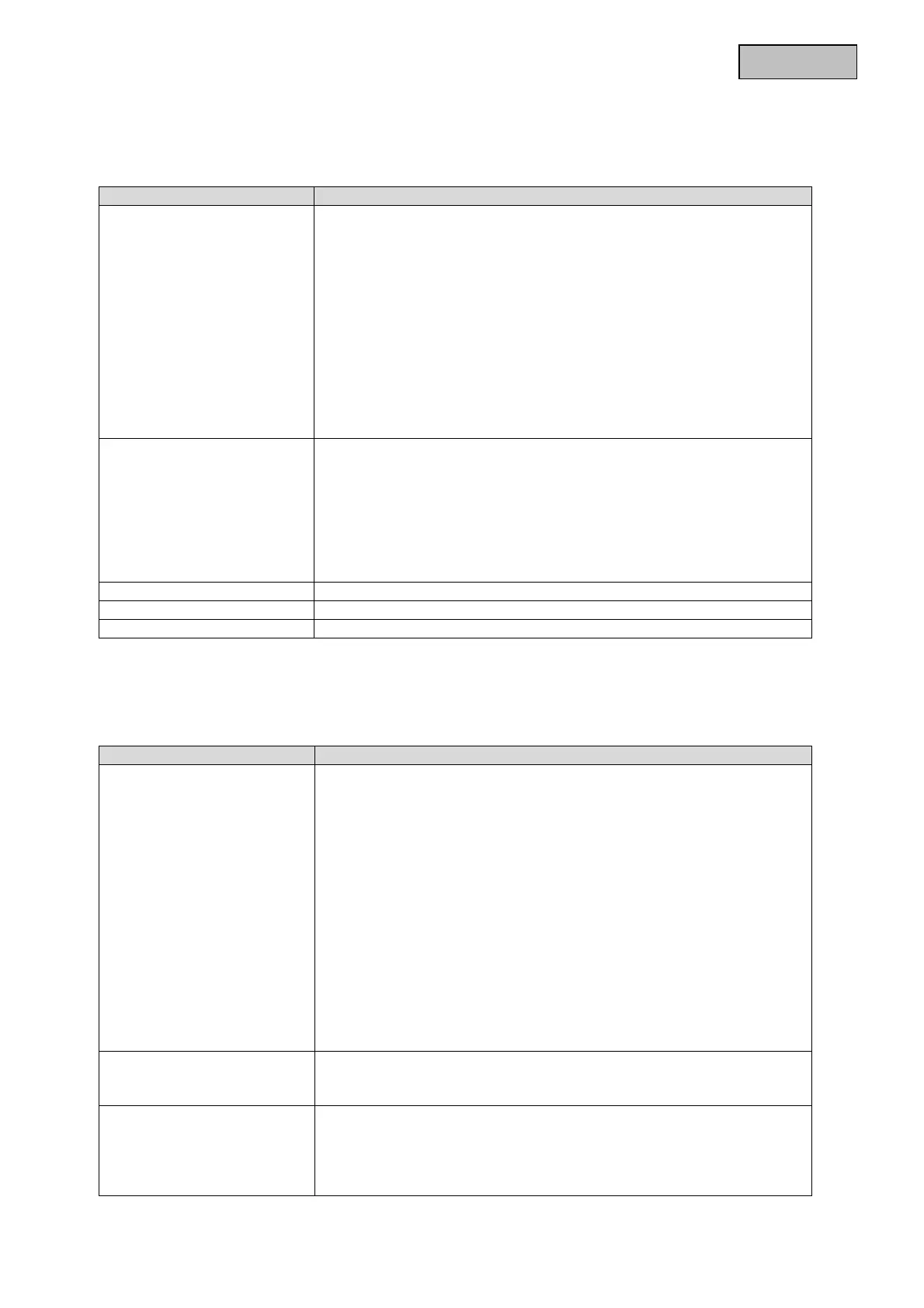 Page #53 background image