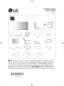 Preview: Manual