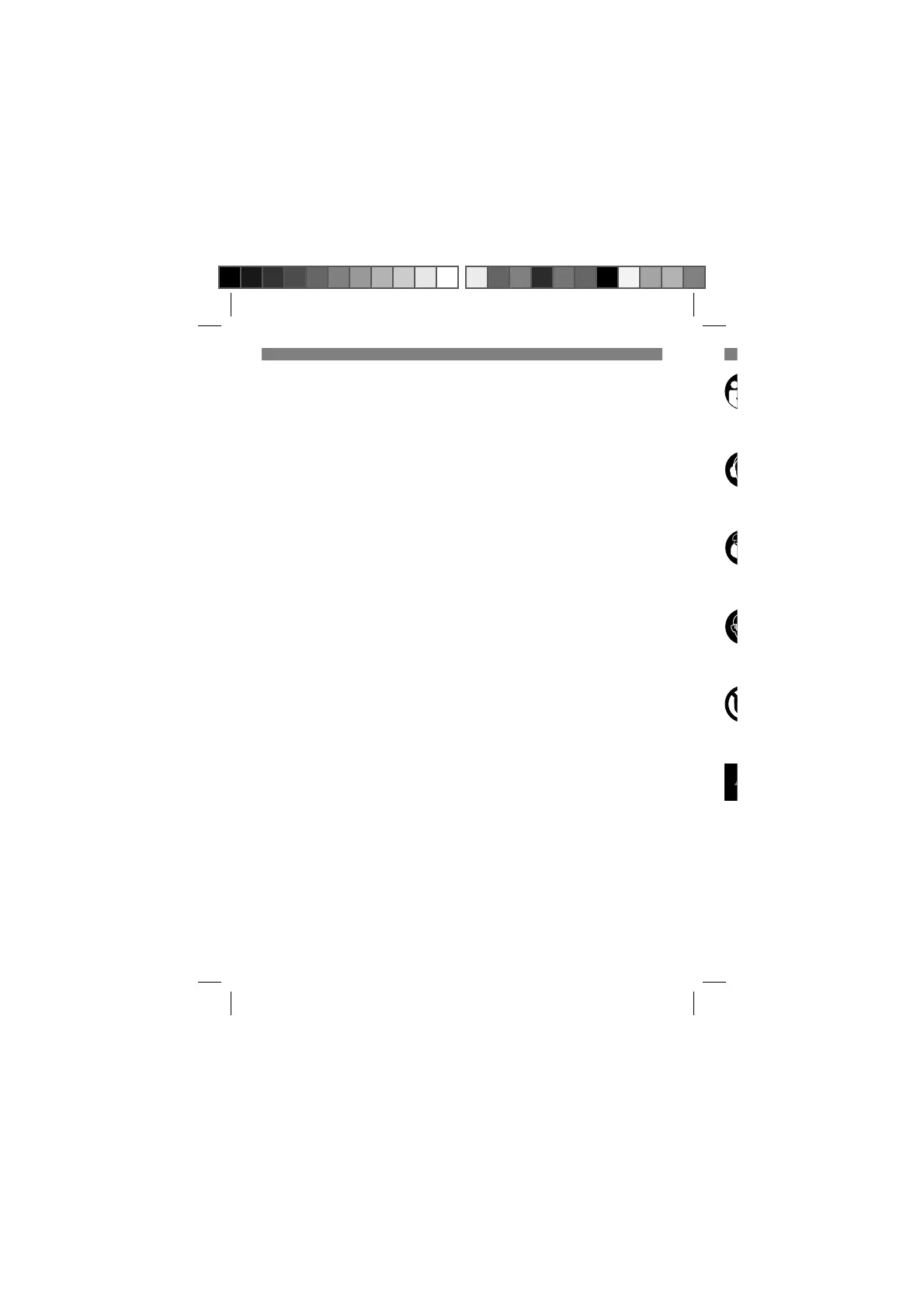 Page #48 background image