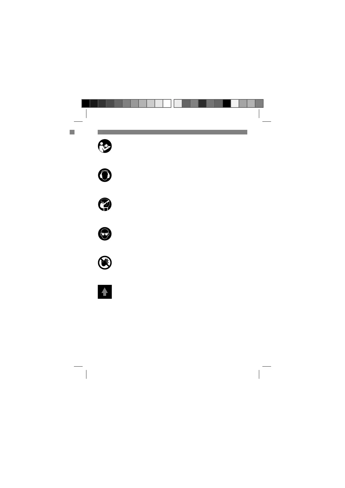 Page #89 background image