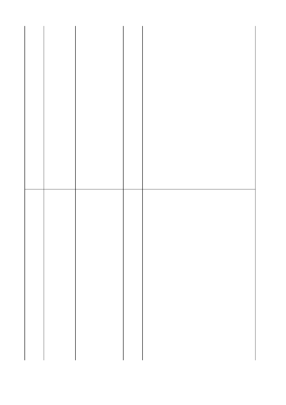 Page #89 background image