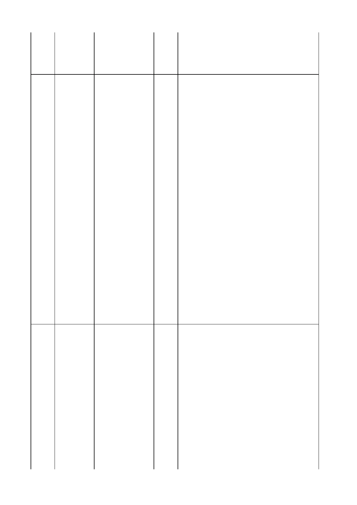 Page #90 background image