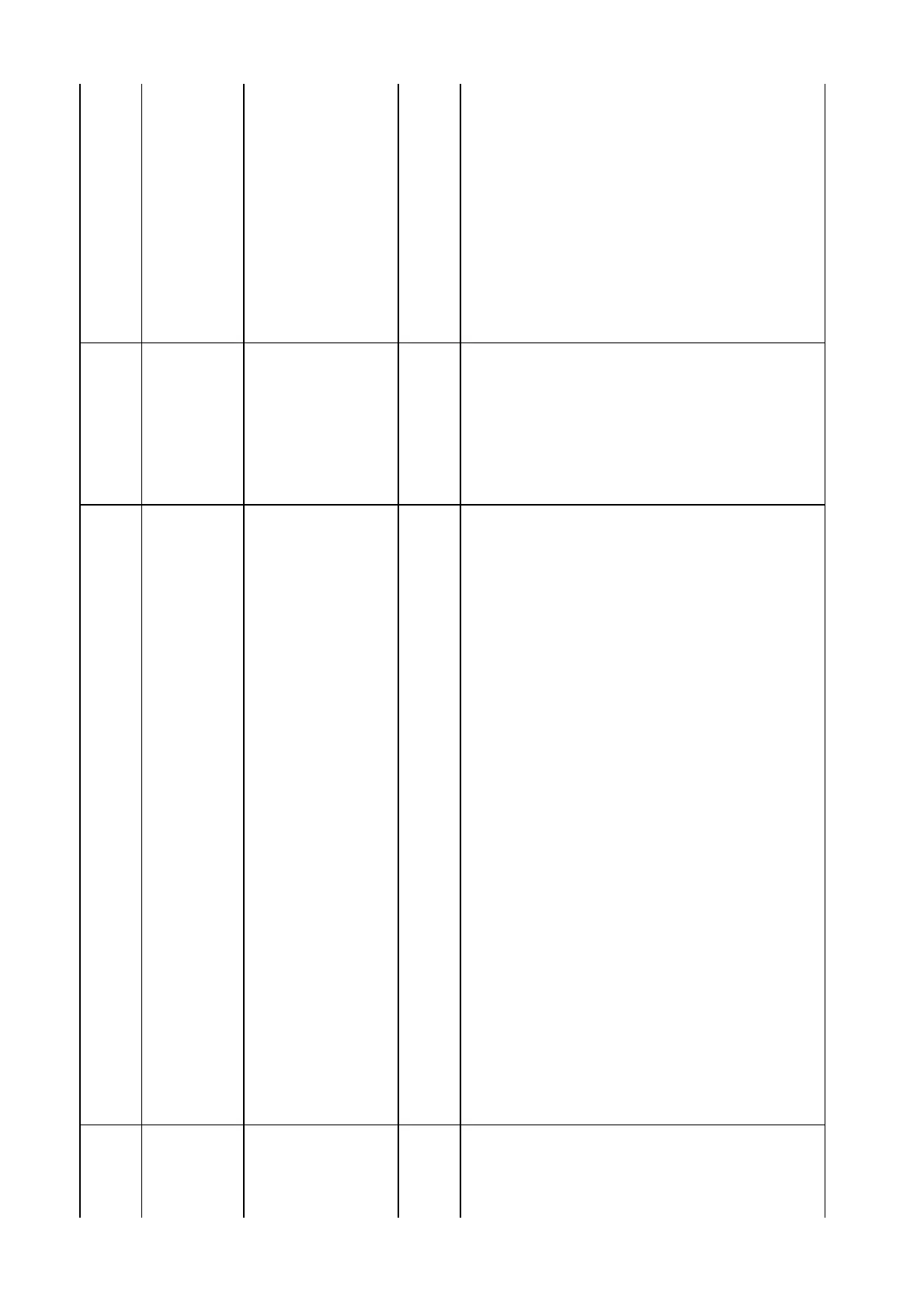 Page #91 background image