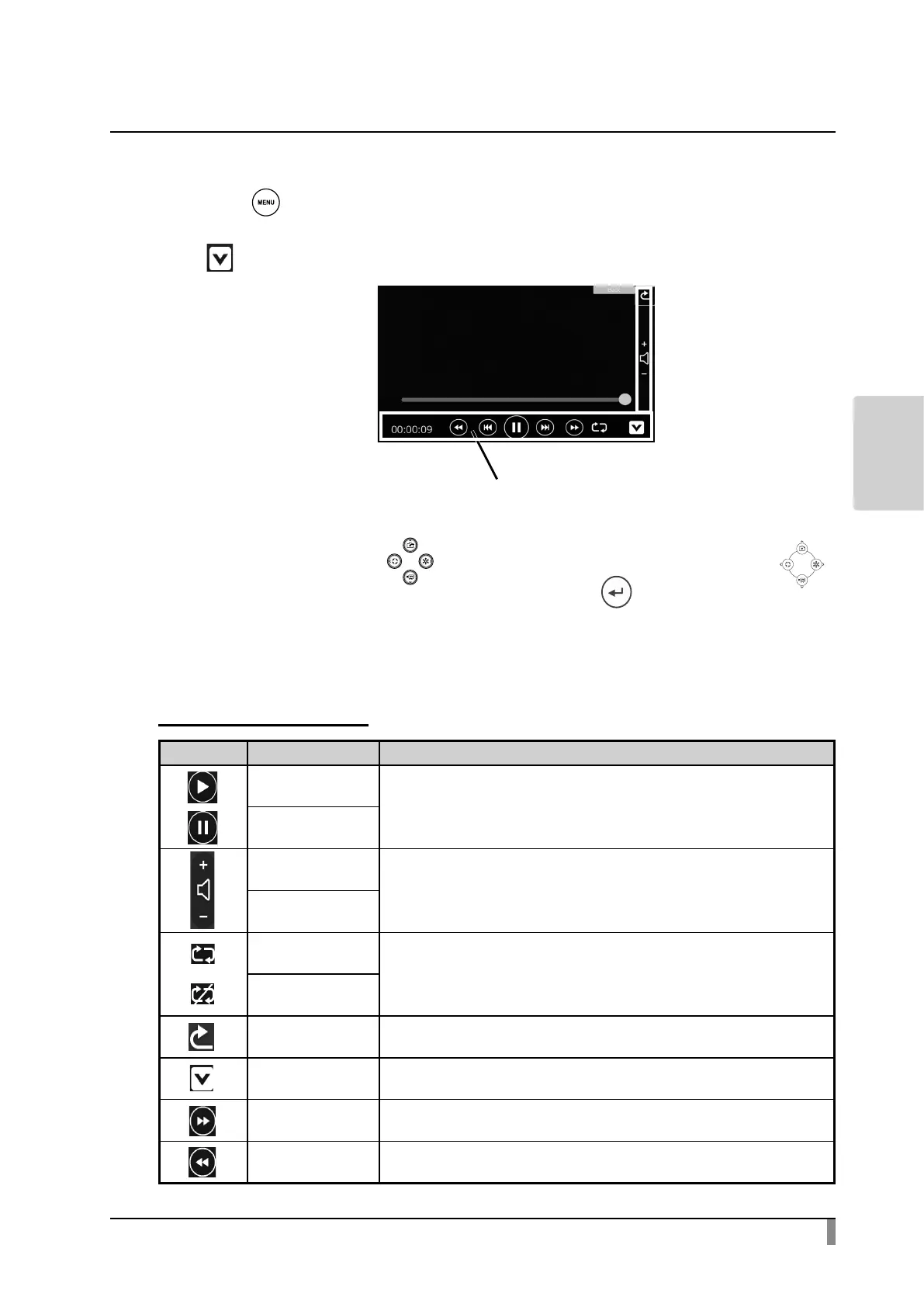 Page #53 background image