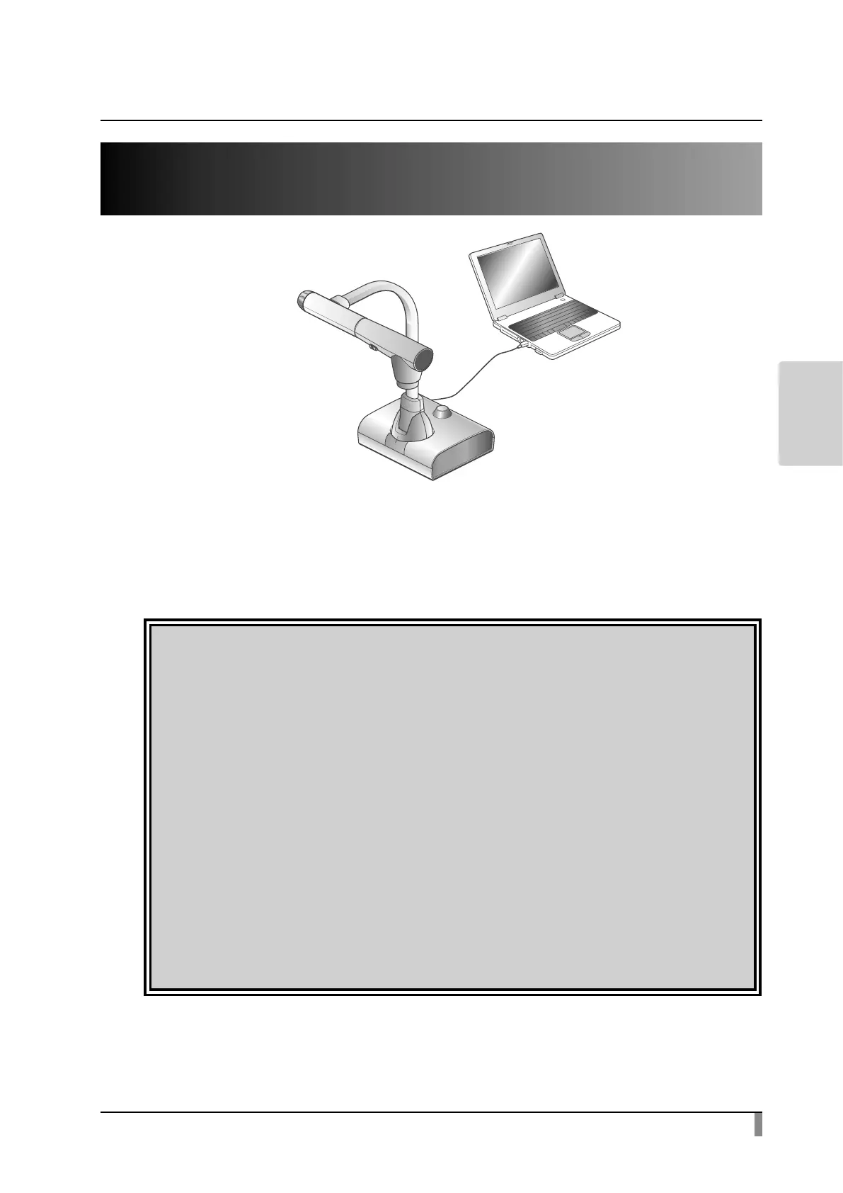 Page #55 background image