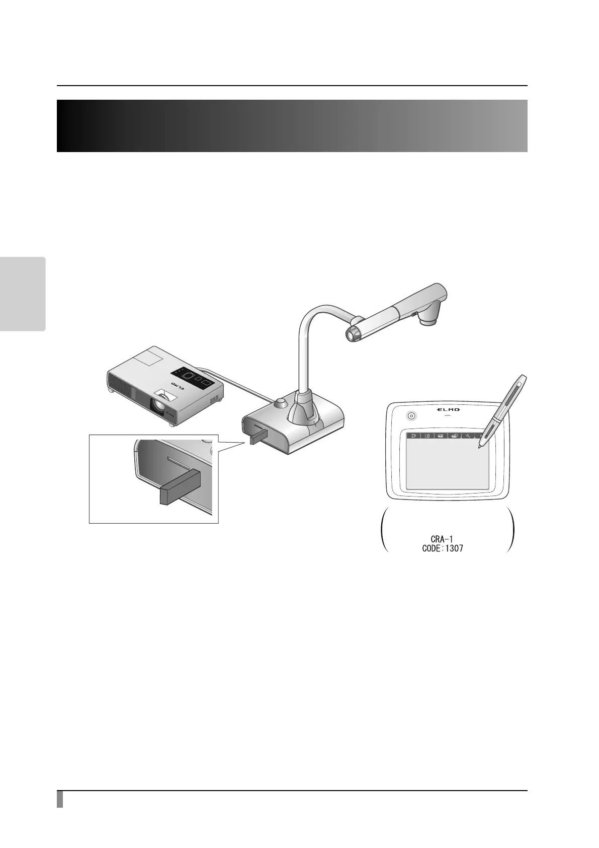Page #56 background image