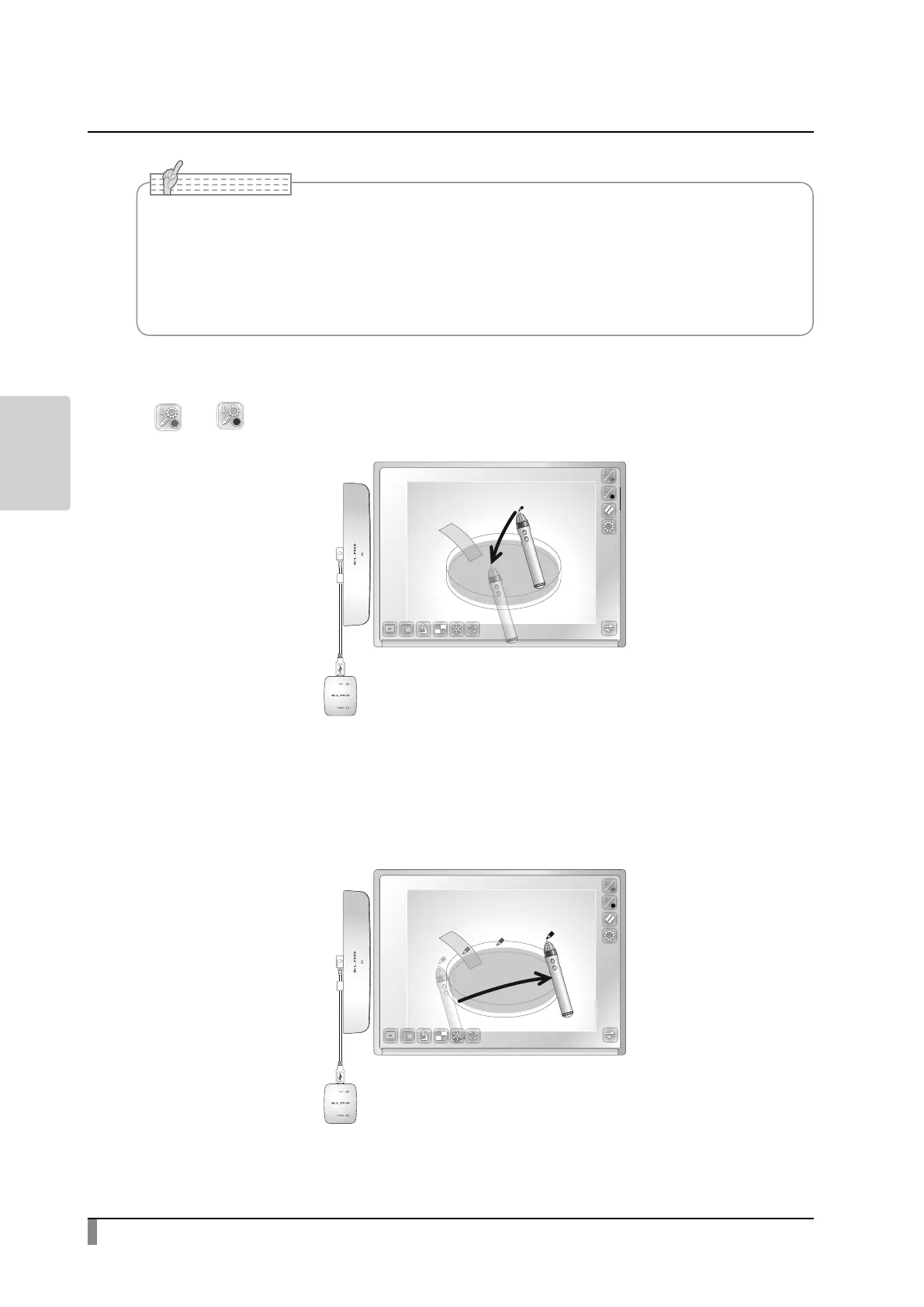 Page #62 background image