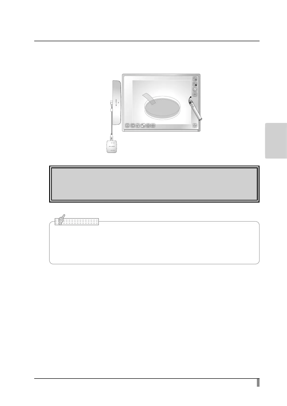 Page #63 background image
