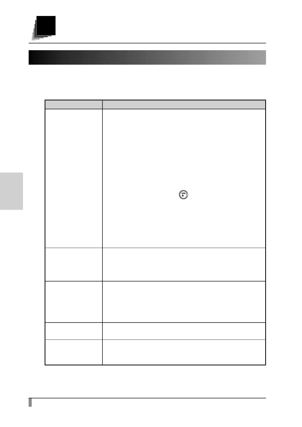 Page #74 background image