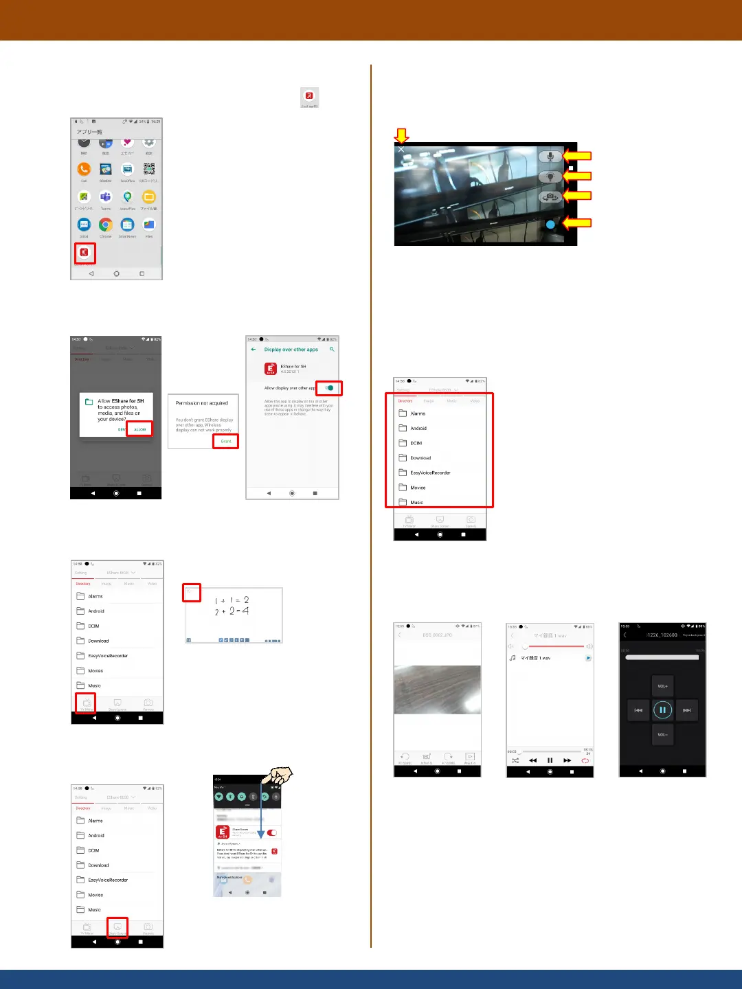 Page #9 background image