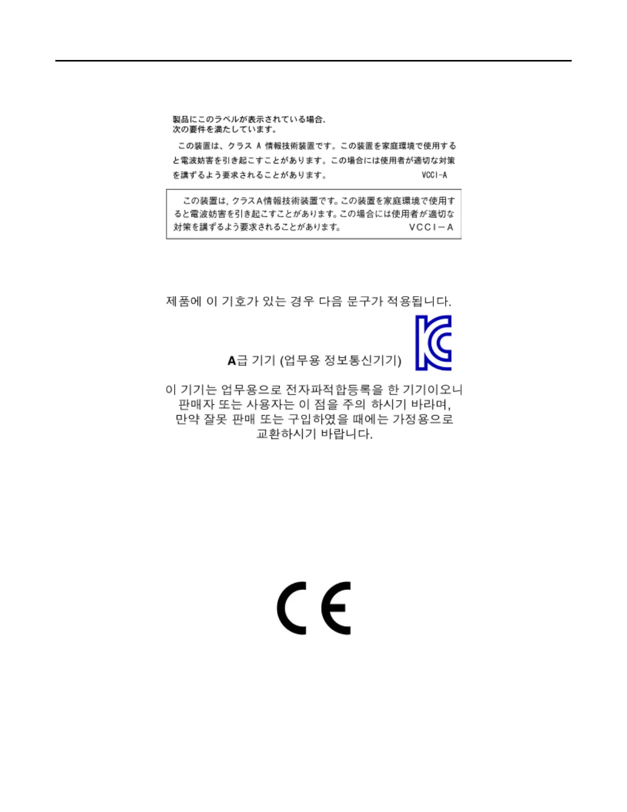 Page #209 background image