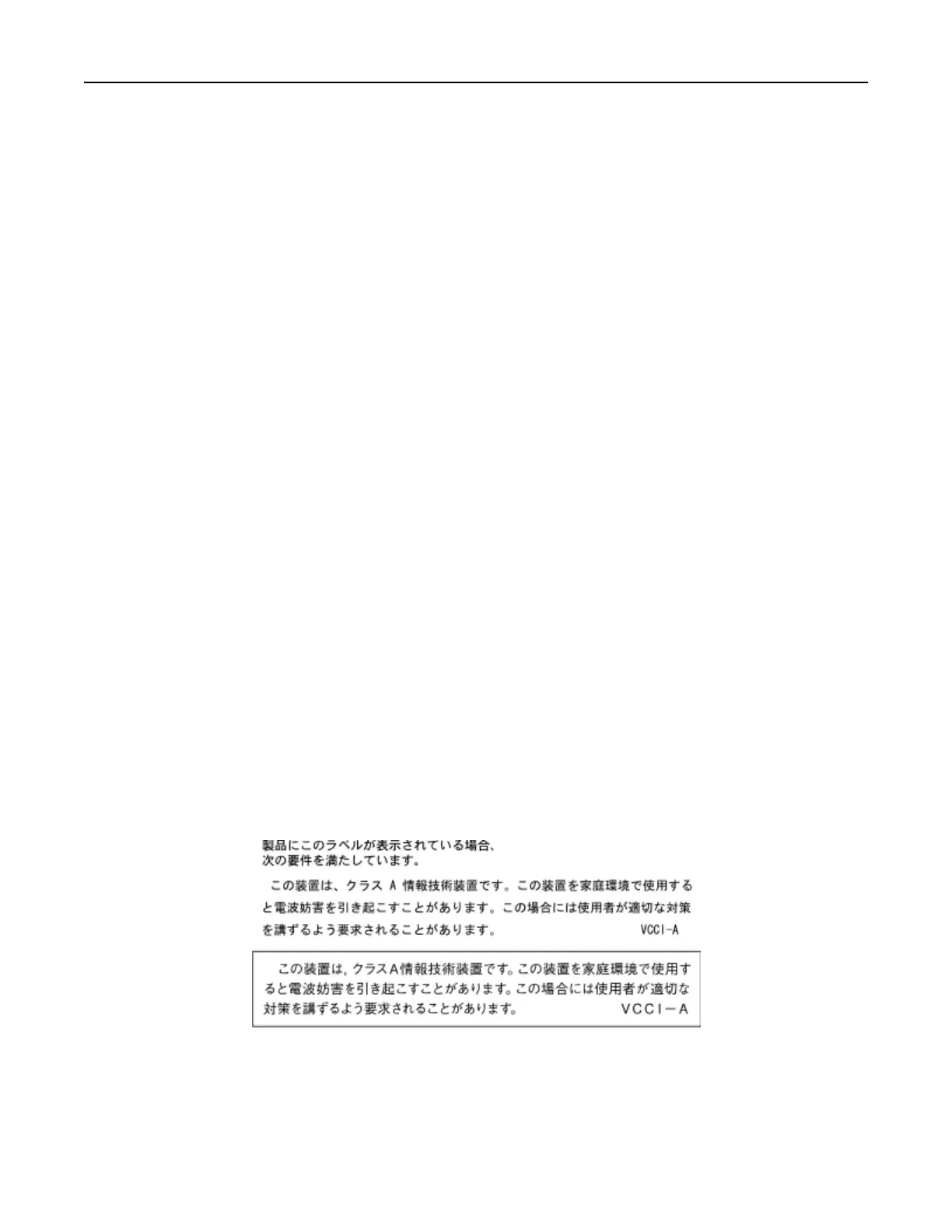 Page #206 background image