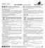 Preview: Manual