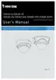 Preview: User Manual