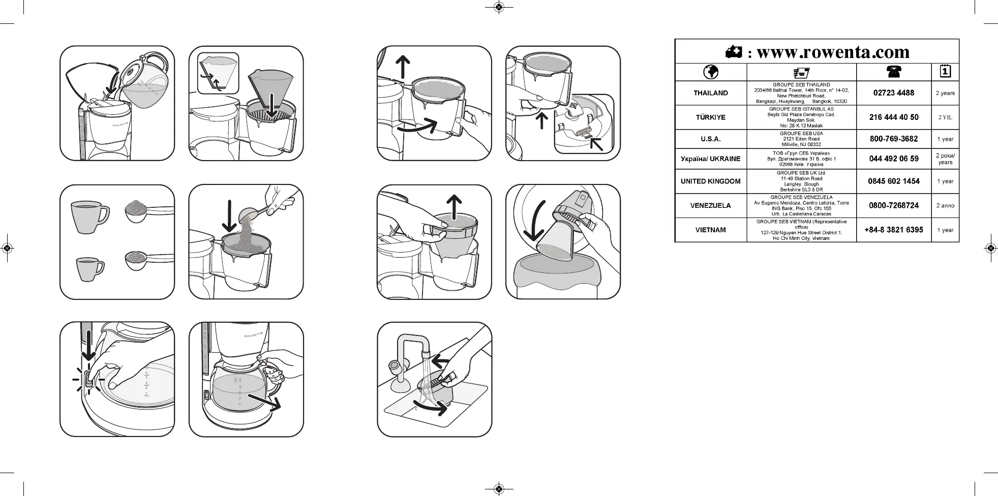 Page #2 background image