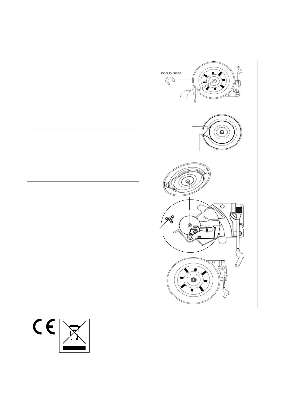 Page #20 background image
