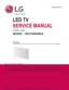 Preview: Service Manual