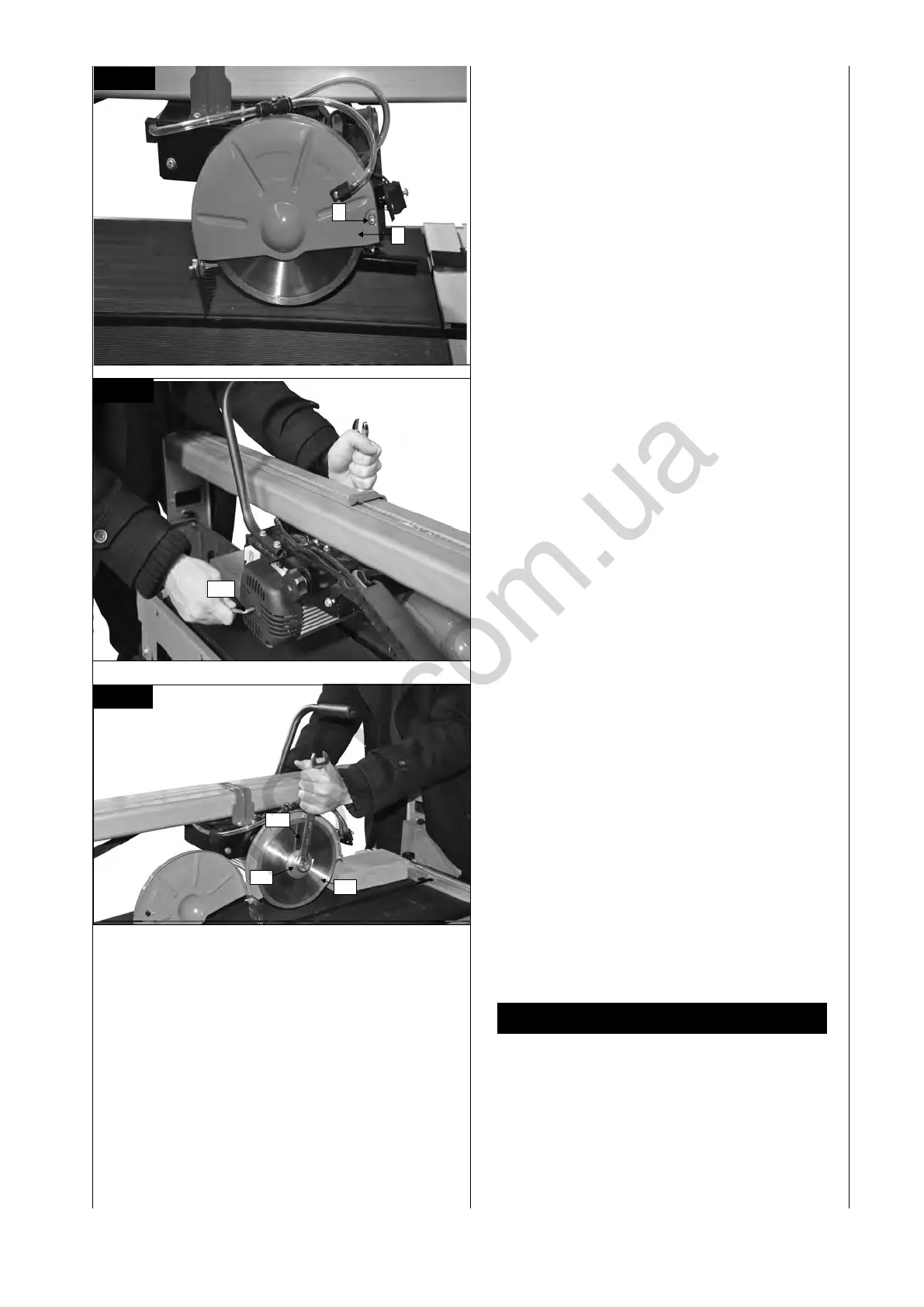 Page #53 background image