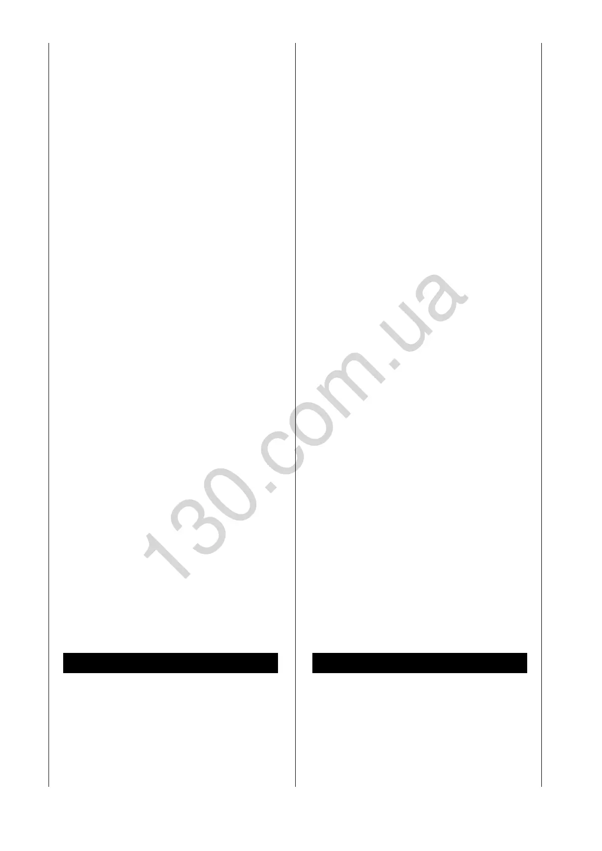 Page #54 background image