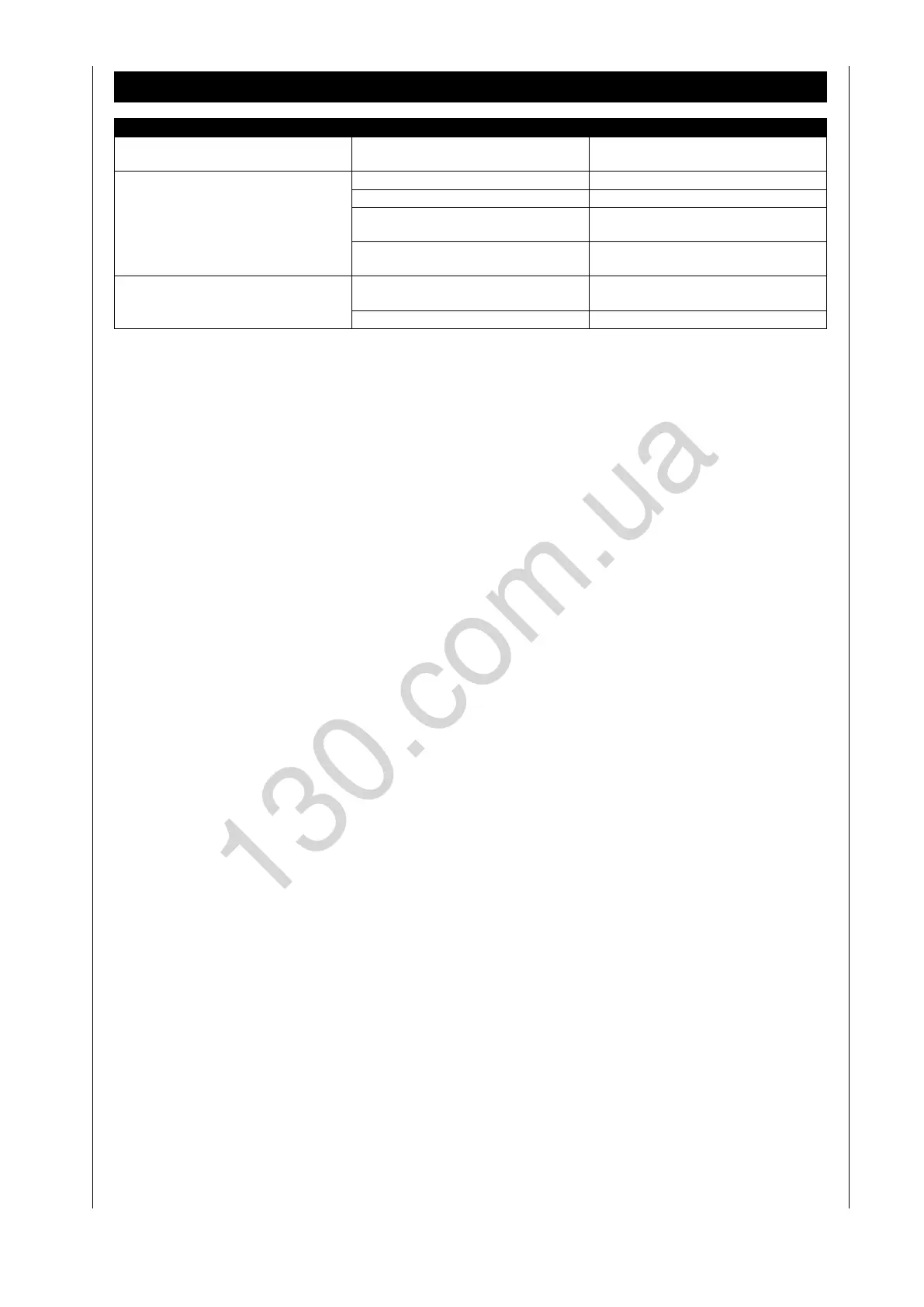 Page #59 background image