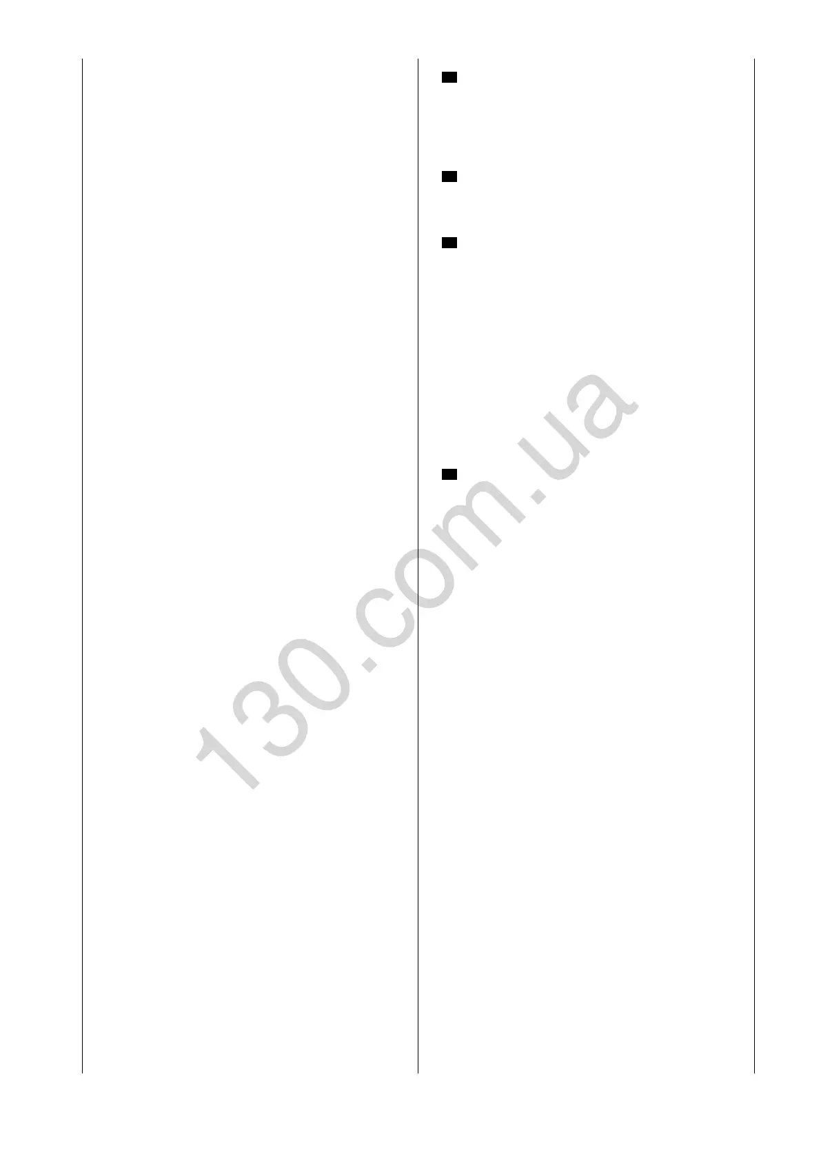 Page #61 background image