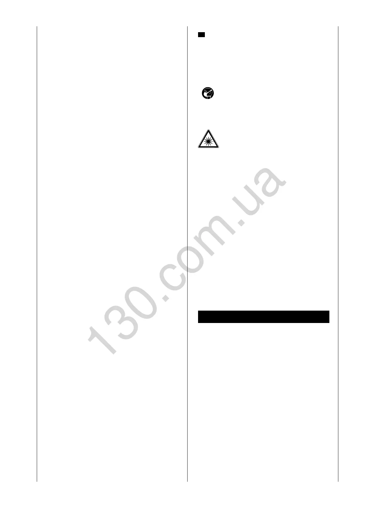 Page #65 background image
