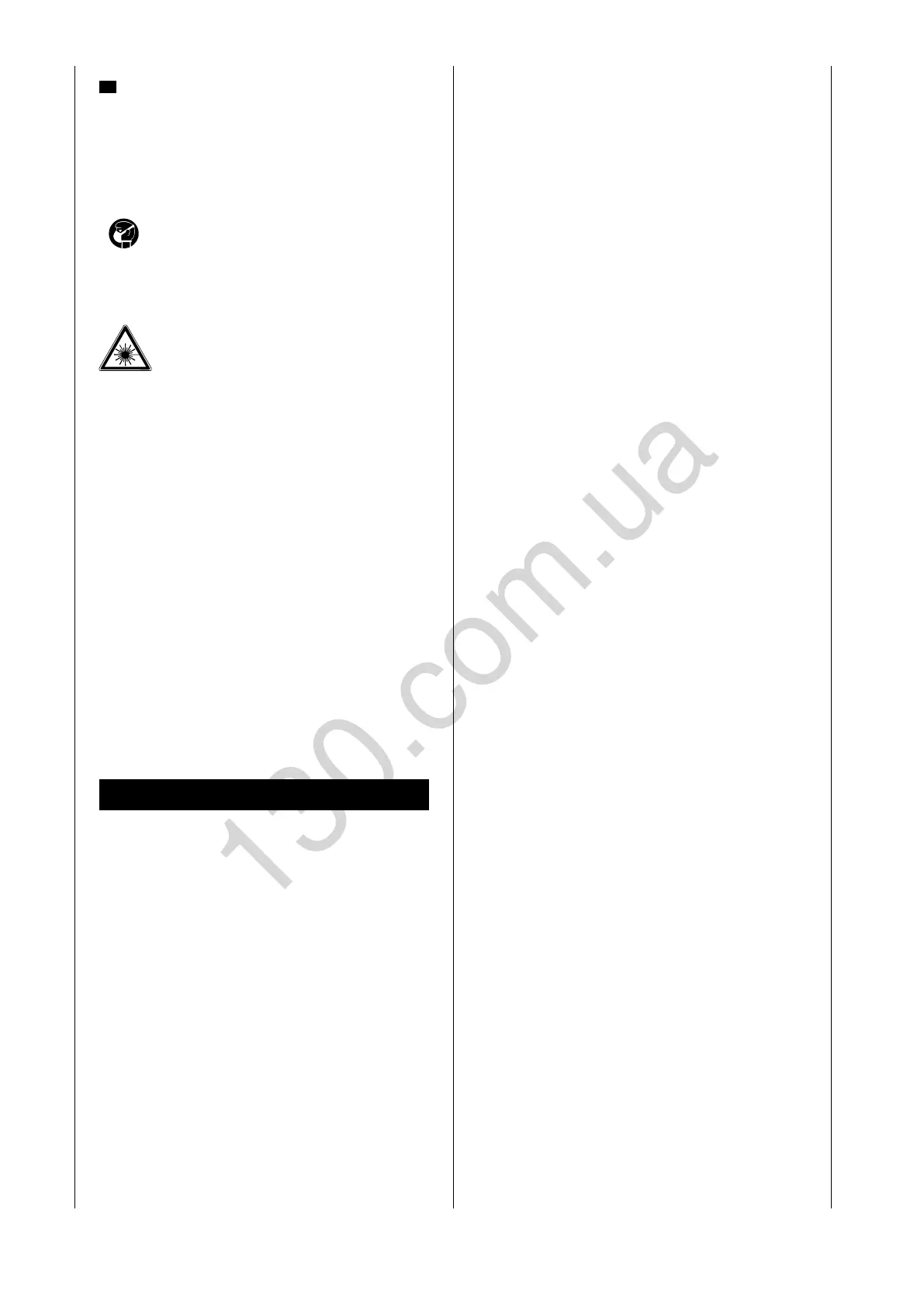 Page #66 background image