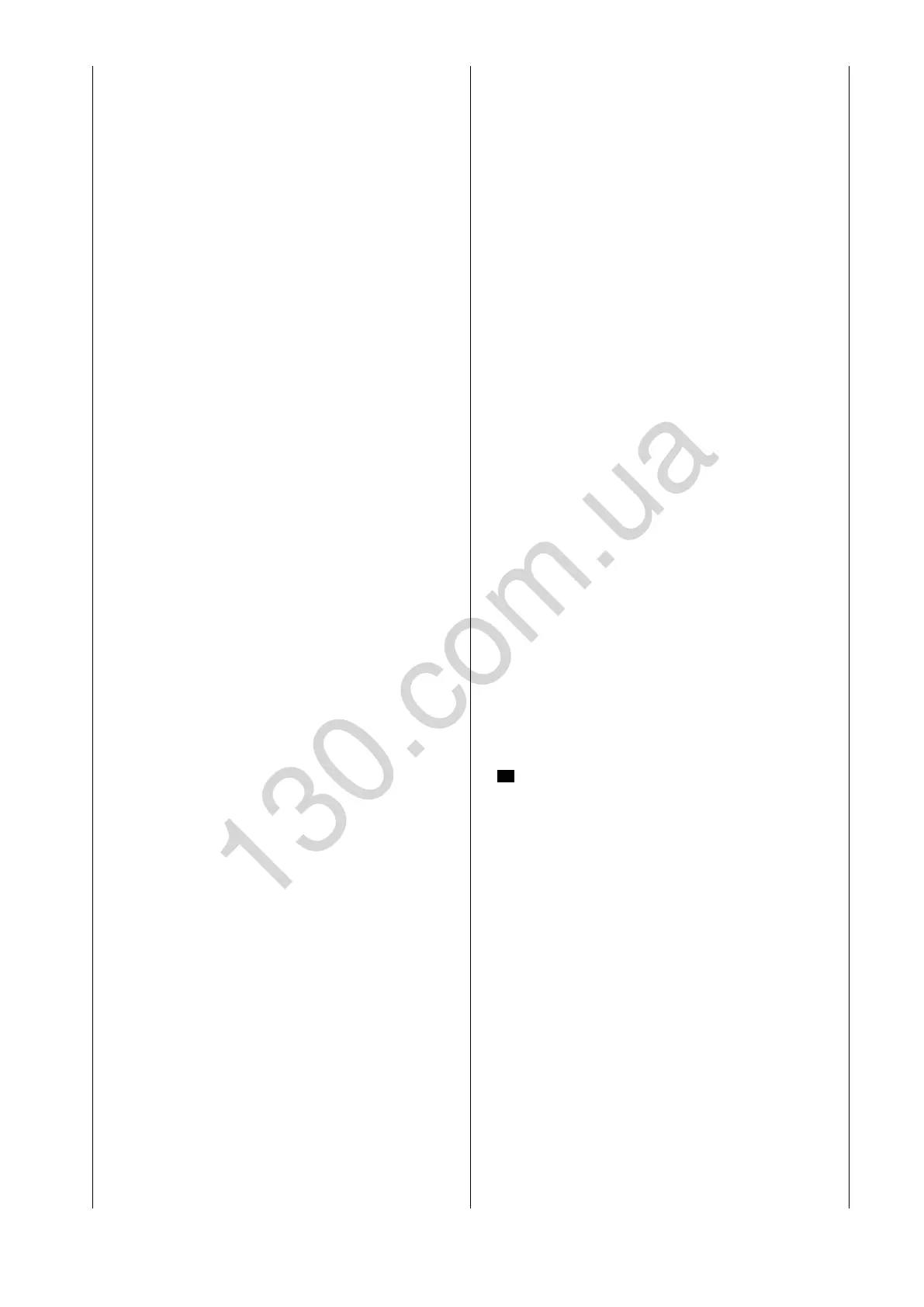 Page #67 background image