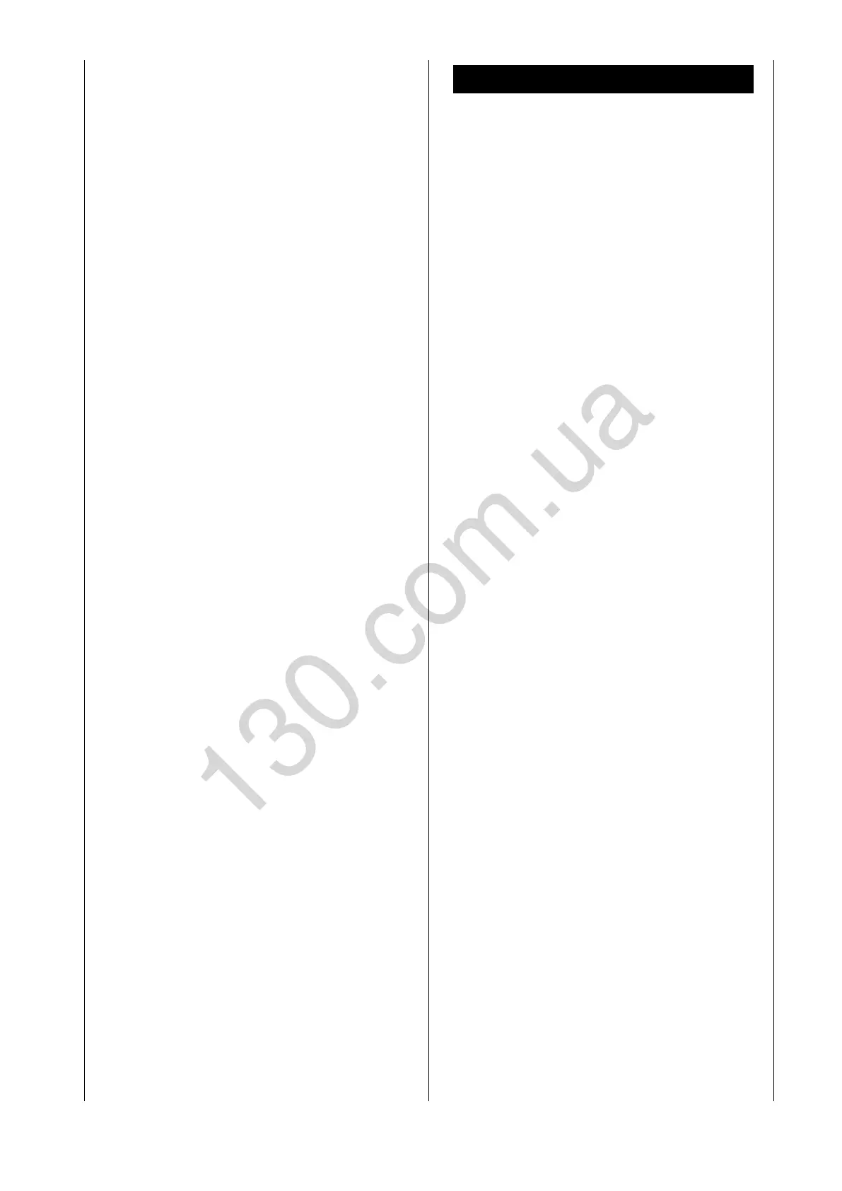 Page #71 background image