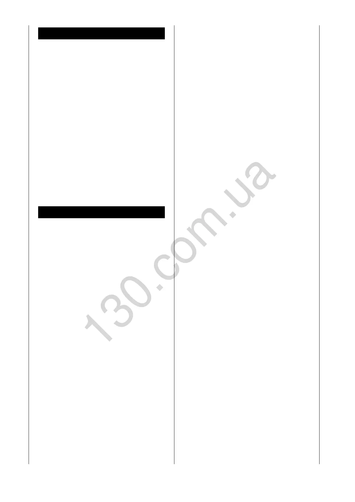 Page #74 background image