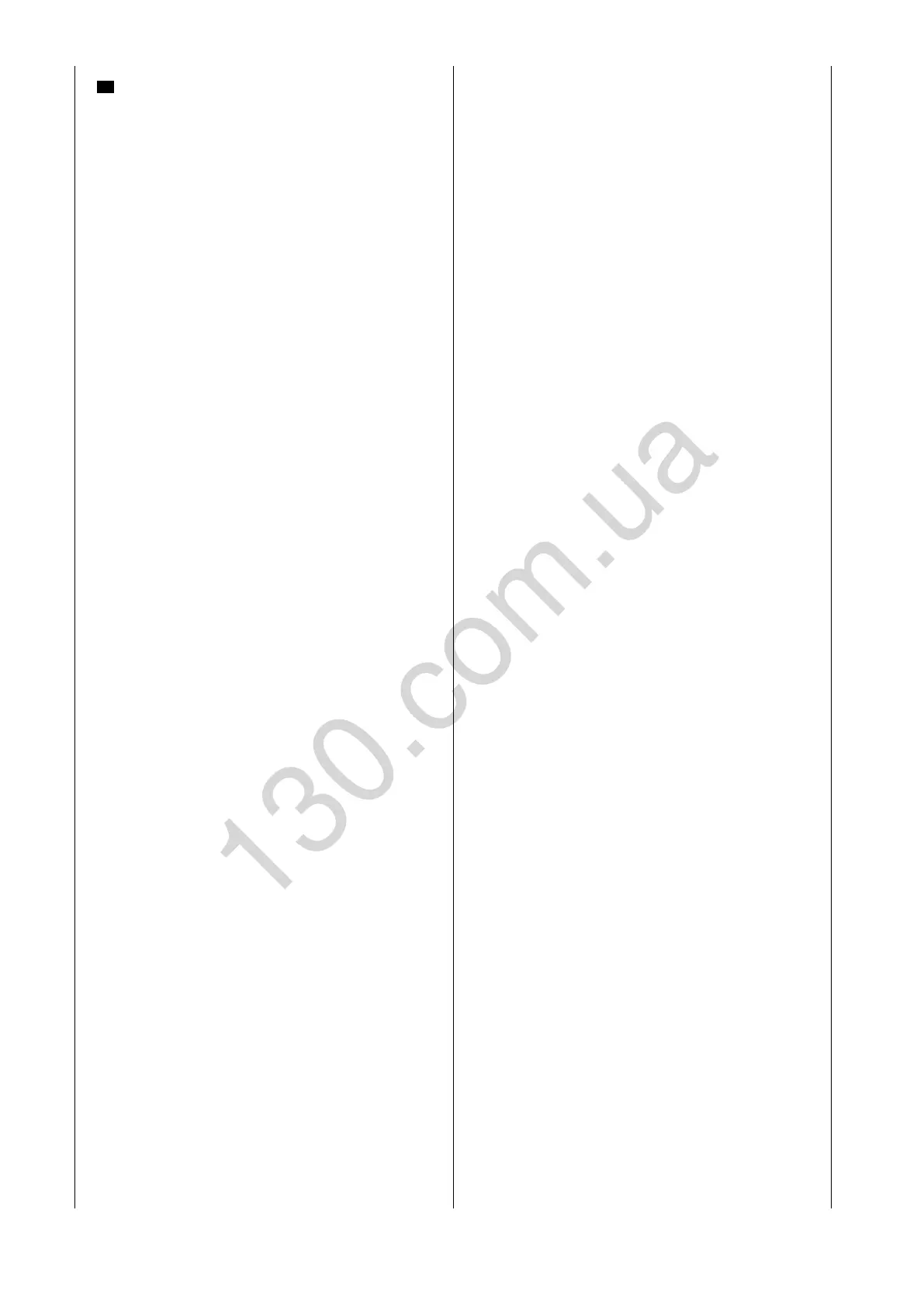 Page #76 background image