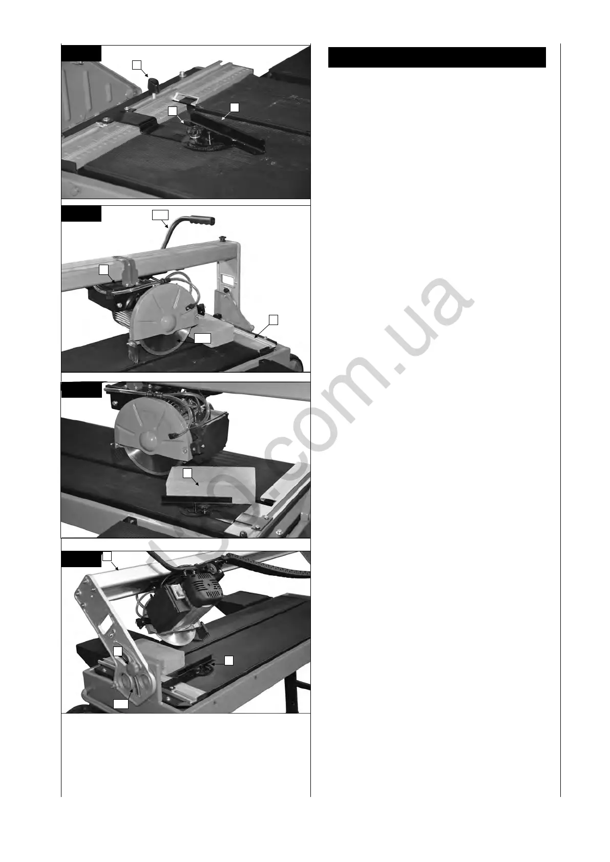 Page #79 background image