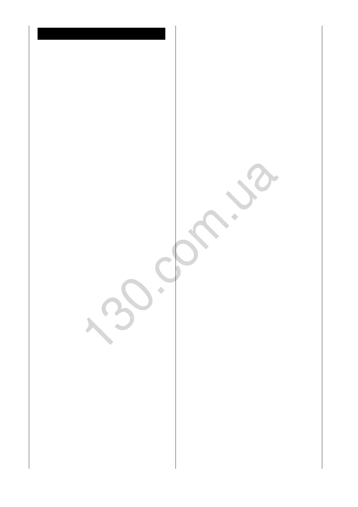Page #80 background image