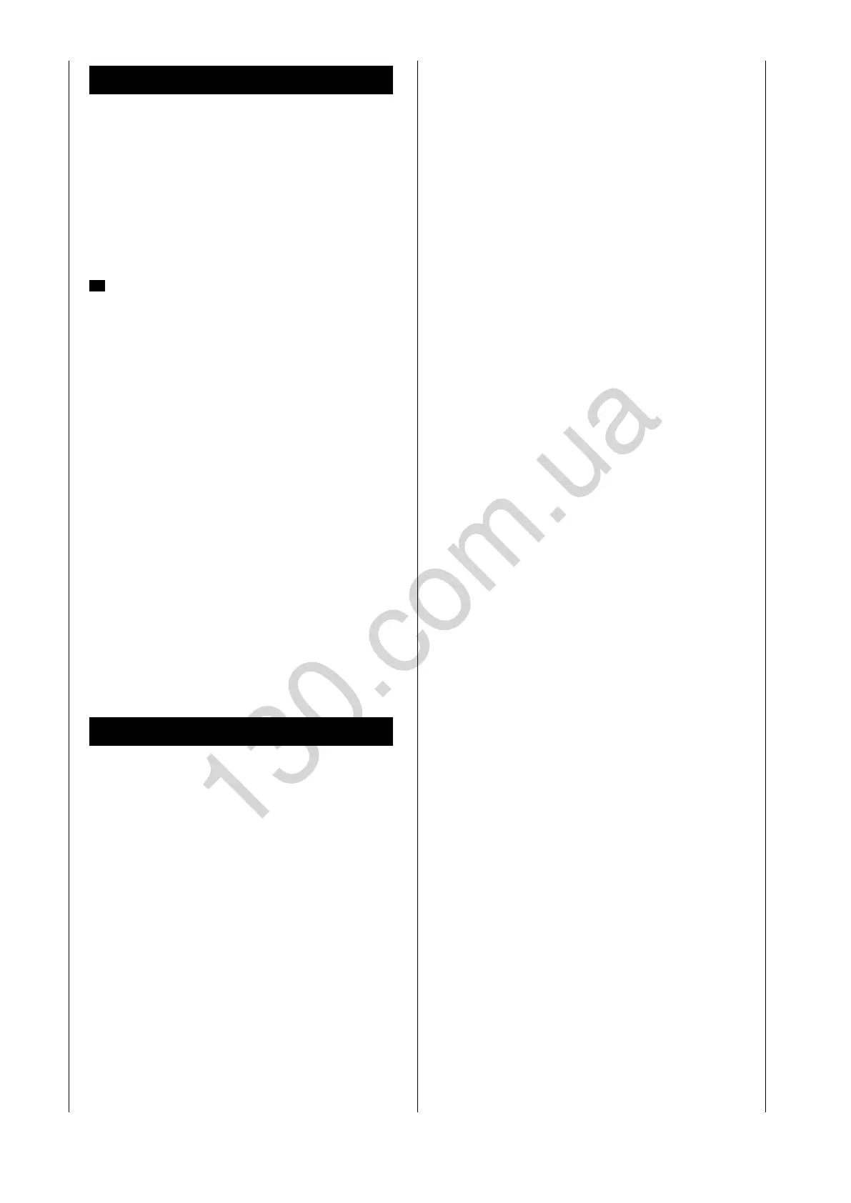 Page #84 background image